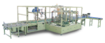 Carton Opening, Packing & Sealing Equipment – Case Packer (Deep Customization Available) - Image 2