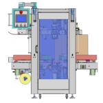 TPG-50 All-in-One Carton Erecting-Packing-I-Shape Tape Sealing Machine - Image 3