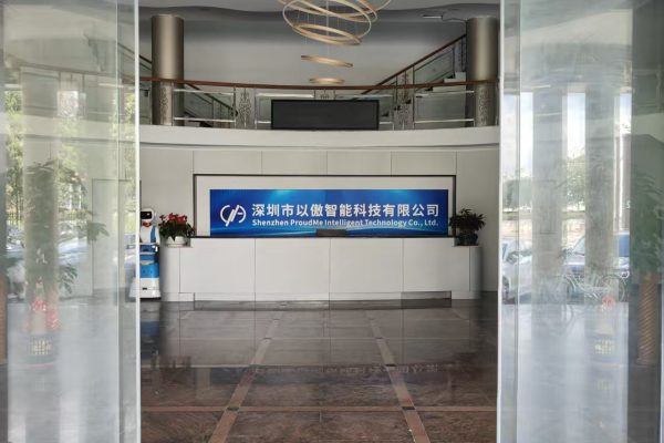 公司照片2